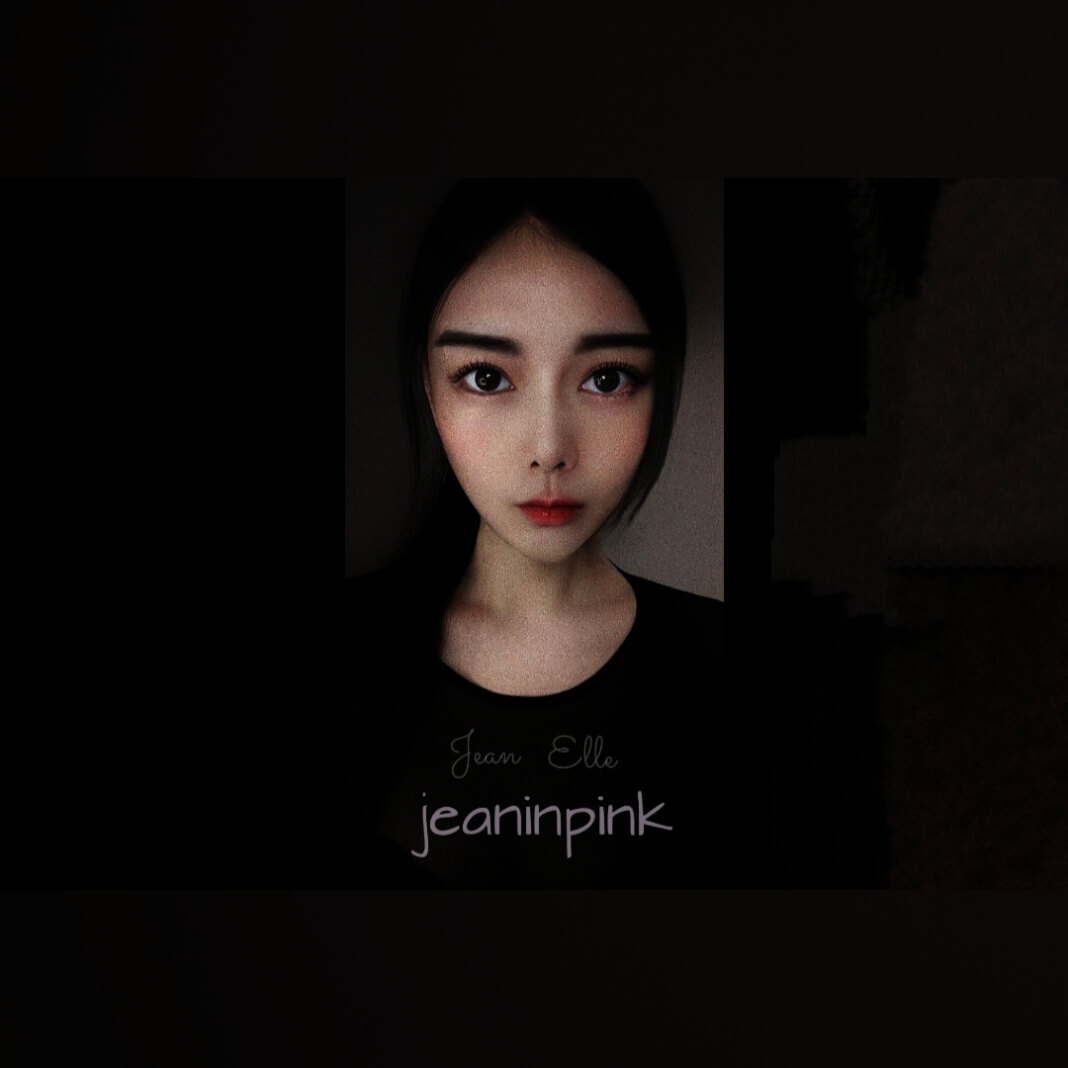 Janelle 수아 — free creator from Seoul | Find Her OF
